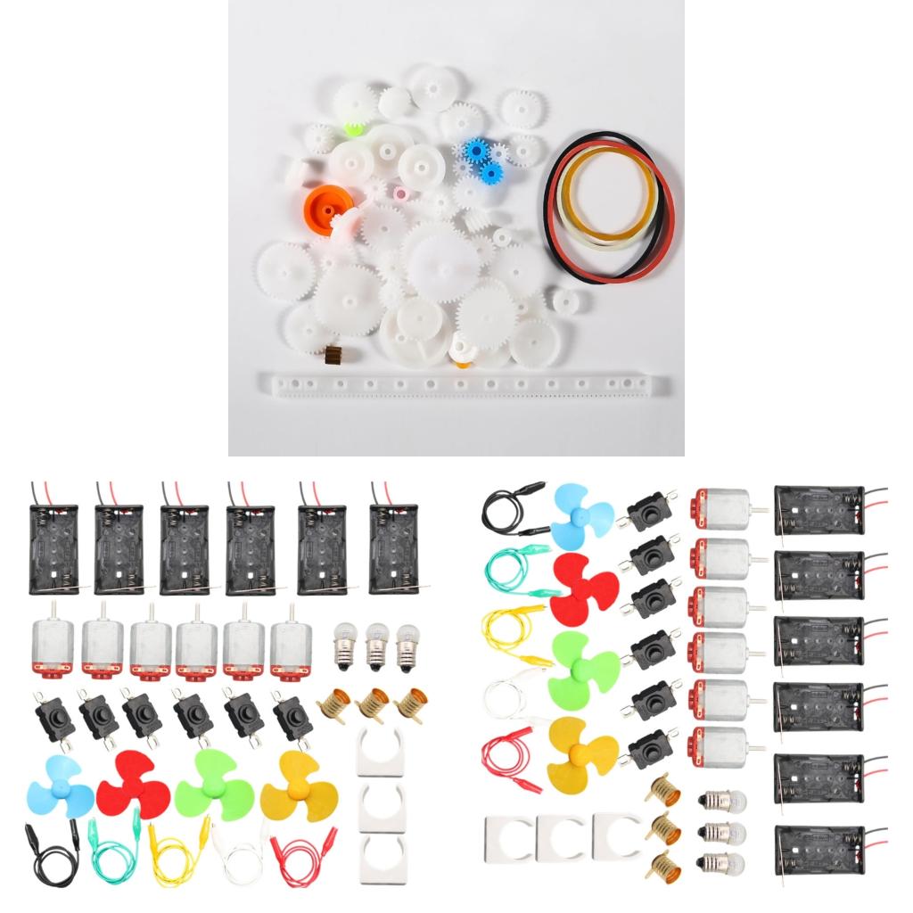Hobby Is Science - 모터 키트 스템 장난감 3V-12V 어린이를위한