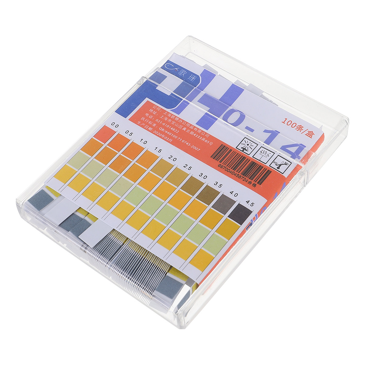 Ph Strip Test - 100pcs Ph 테스트 용지 방수 플라스틱