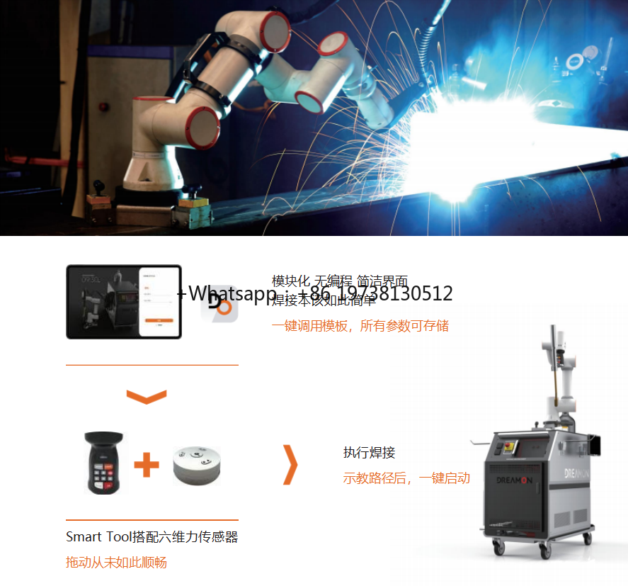 산업용 용접 로봇 팔 컨트롤러, FR5 FR10 협동  - Robot Arm Motor 리뷰 및 가격